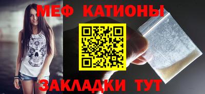 spice Бузулук
