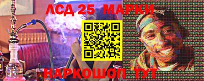 меф Будённовск