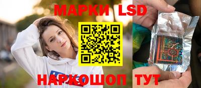 spice Бузулук