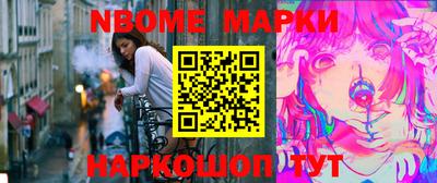 мяу мяу кристалл Бугуруслан