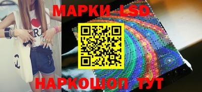 spice Бузулук