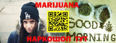 spice Бузулук