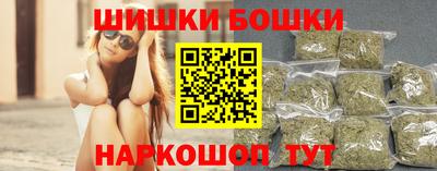 меф Будённовск