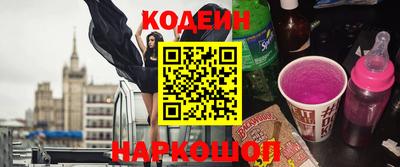 spice Бузулук