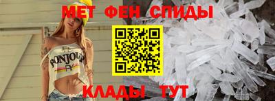 spice Бузулук