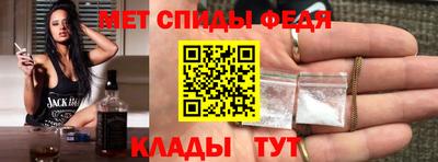 spice Бузулук